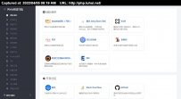 Web前端导航www.xinaliu.com