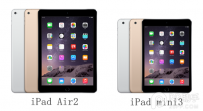 iPad Air2与iPad mini3区别在哪？