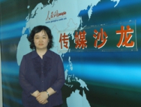 方毅华