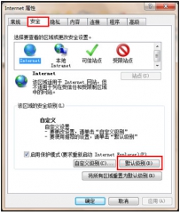 搜狐影音视频无法观看,画面显示黑屏