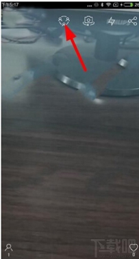 虎牙直播如何进入连麦模式