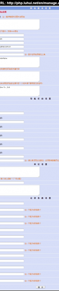 jiadev2007.rar\wwwroot上海嘉德阀门制造有限公司\德军源码超市\
