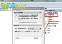 如何让电脑在指定的时间关机