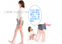 o型腿怎么走路矫正