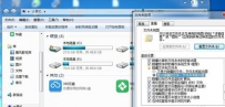 如何去掉腾讯视频水印