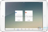 iPad快速创建并编辑Word文稿