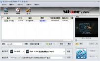 iPad视频格式转换看1080P高清电影攻略