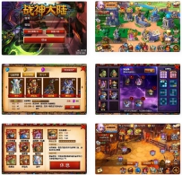 73158战神大陆欧美魔幻题材手游战神大陆+视频教程|Win一键即玩服务端+三网H5\Q135