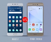 魅蓝E2和荣耀8青春版哪个好？对比评测