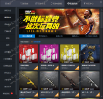 tgp兑换券怎么用？