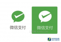 如何开通微信支付