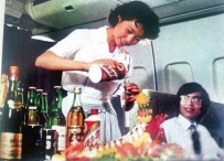 70年代国际航班惊人赠品：每人1瓶茅台