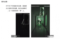 天地伟业超星光全彩校园监控方案