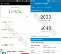 一加5跑分多少 一加5安兔兔跑分测试