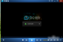 QQ影音怎么修改截图后路径？