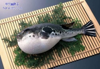 弱弱的问一句 这是已熟的吗？