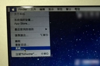 苹果电脑怎么关机