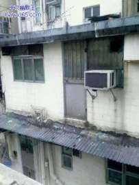 这家人都会飞檐走壁