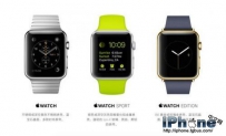 Apple Watch电量显示查看方法介绍