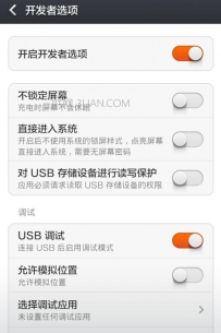 小米连接小米手机助手没反应