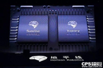 全球首款嵌入式人工智能视觉芯片发布未来芯片将如何发展？ ...