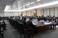 两部门在京召开国家军民融合公共服务平台建设工作交流会