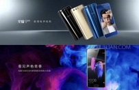荣耀9有哪些颜色？荣耀9魅海蓝/幻夜黑/琥珀金哪个颜色好看？ ...