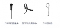 还原过程，揭示真相：执法记录仪的正确使用姿势