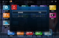 乐视超级电视FAQ背景视频是什么东东？如何关闭背景视频？