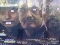 让人眼前一“亮”小广告