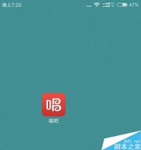 唱吧录歌声音有延迟怎么解决
