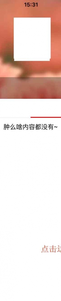 淘宝主播怎么申请？直播主播条件是什么