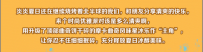 星巴克Starbucks用星冰乐让夏天更HAPPY