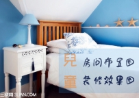 儿童房间布置效果图欣赏