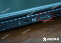 电脑HDMI接口是什么？如何使用