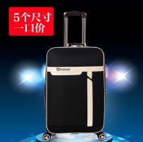 登机箱尺寸新规定2018，登机箱最大尺寸是多少?