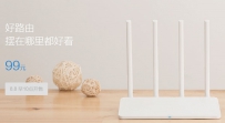 小米路由器3C怎么样