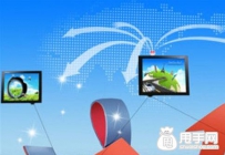 简单跟大家说一下如何添加淘宝背景音乐代码