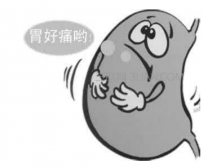 打嗝和嗳气的区别