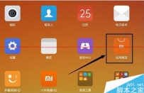小米平板不能播放AVI视频怎么办？