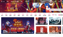 哔哩哔哩动画怎么发弹幕