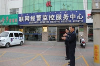 报警服务行业的特点与未来趋势