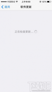 iPad升级iOS8一直显示正在检查更新怎么办
