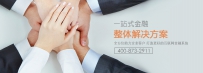 00713Jquery幻灯片特效.rar KinSlideshow无缝滑动幻灯片jquery特效代码