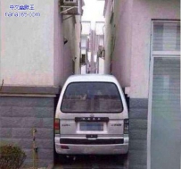 这见缝插针的停车技术碉堡了
