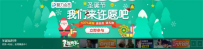 31天PPTV会员免费领取地址