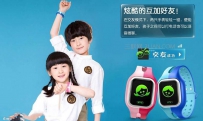 小天才电话手表功能介绍，有哪些功能