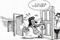 HR与求职者如何化解矛盾