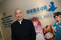 郑渊洁：人这一辈子只干一件事是从别人手里拿钱
