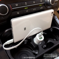 小米睿米车载蓝牙播放器官方图赏